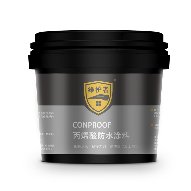 JS I/II型聚合物水泥防水乳液