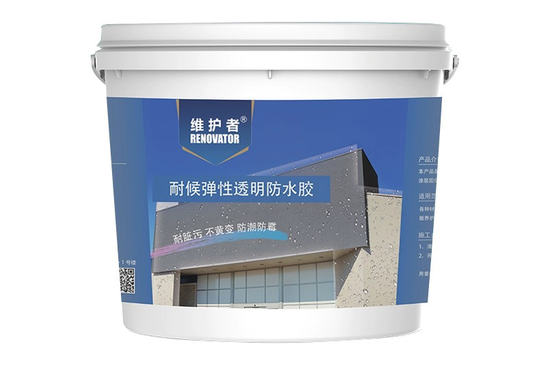 CA2纯丙外墙透明防水胶